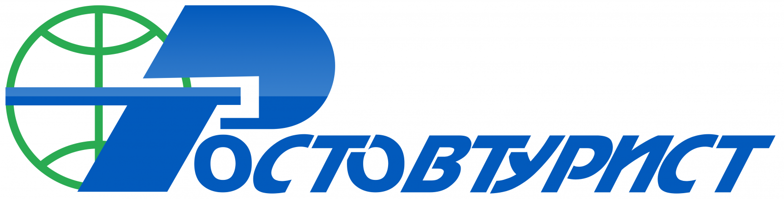 ООО ВТЦ «Ростовтурист»